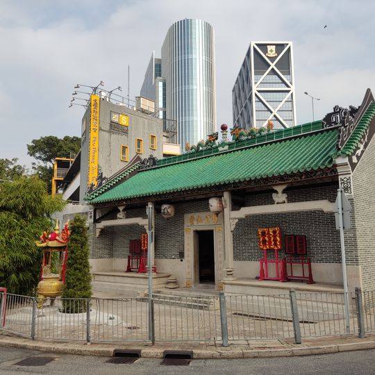 Tam Kung Temple, Shau Kei Wan