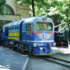 Kharkiv children's railway