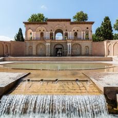 Jardín Shazdeh