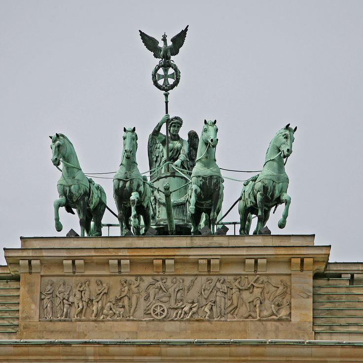 Quadriga