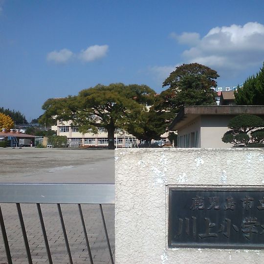 Kawakami-chō