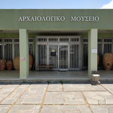 Archaeological museum of Sitia