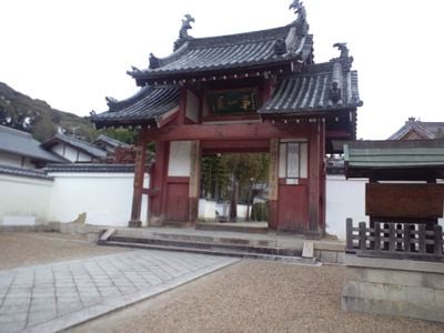 入口 1