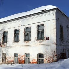 Сиротский дом (Омофорово)