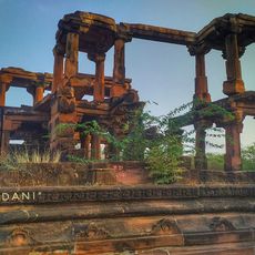 Vadimedi (Shaiv Madh) (At Puargadh)
