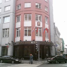 Дом-коммуна кооператива «Жир-кость» (Тверской)