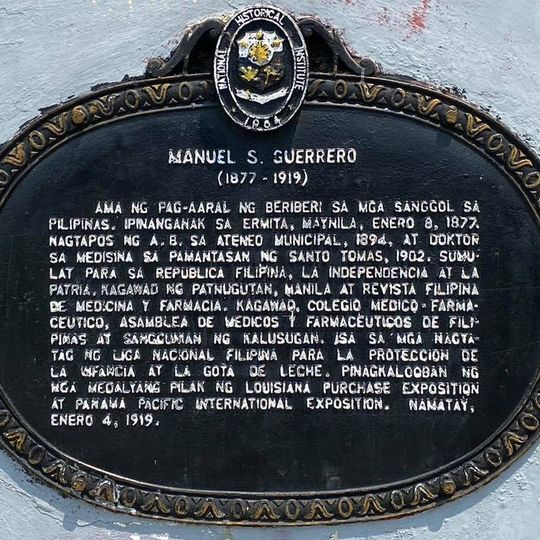 Manuel S. Guerrero historical marker