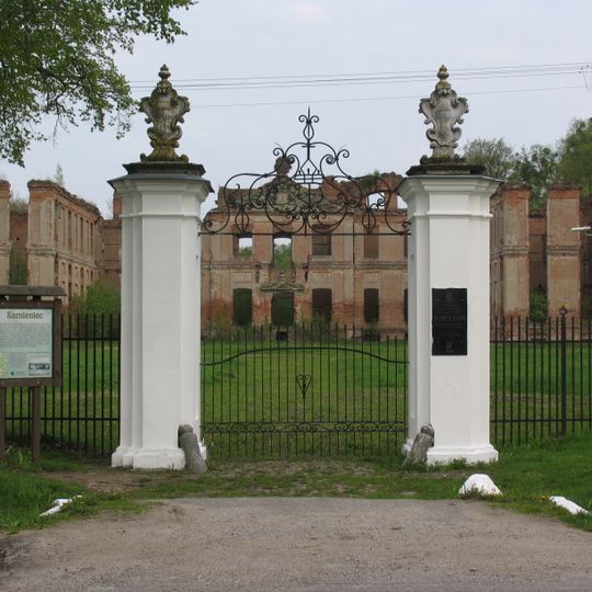 Główna brama wjazdowa