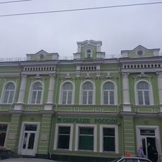 Здание Санкт-Петербургского страхового общества (Тамбов)