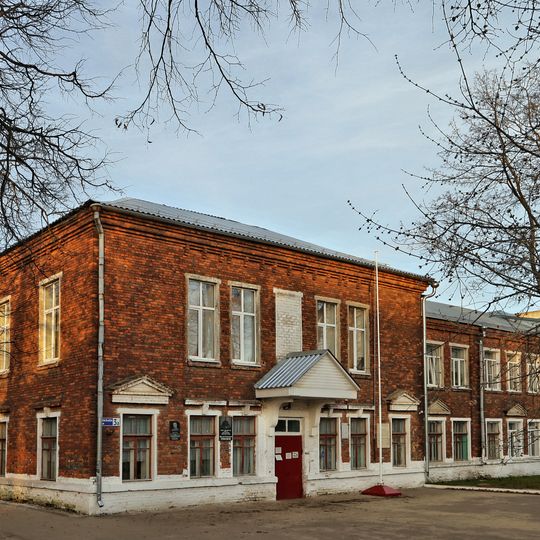 Здание школы, в которой учился А.А. Перфильев, лейтенант, Герой Советского Союза