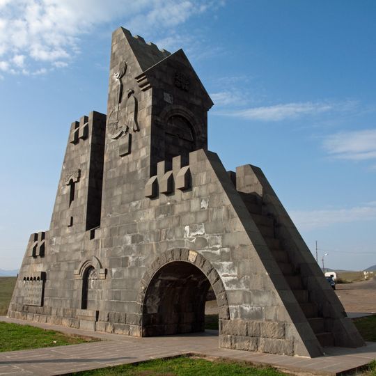 Goris entrance monument