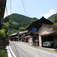 Kami-Ongatamachi