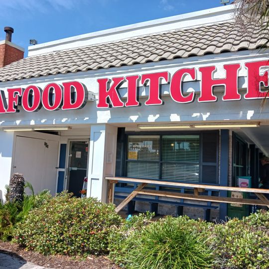 Seafood Kitchen