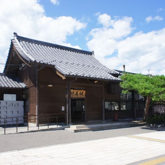 Hotaka Station