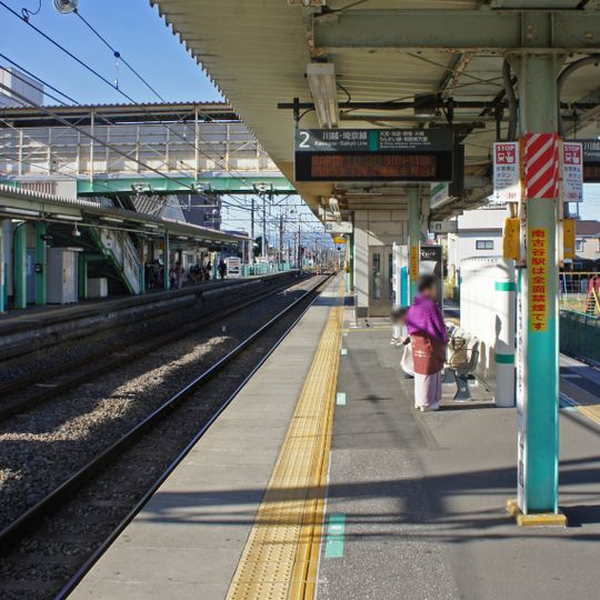 Minami-Furuya Station