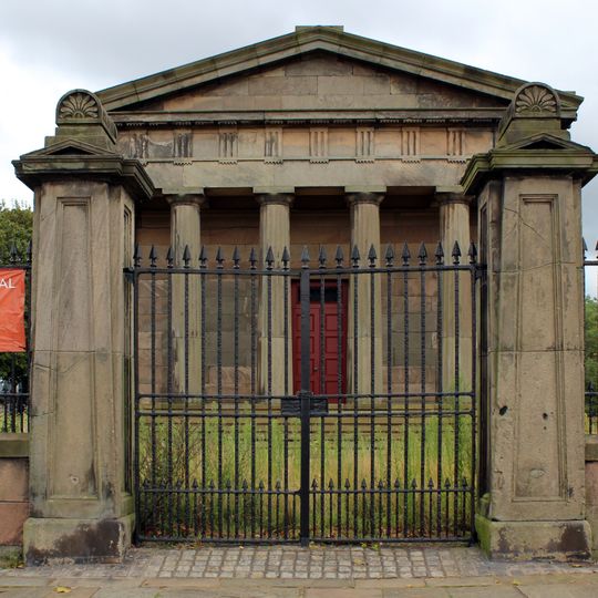 Railings and piers to the Oratory