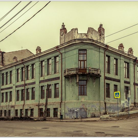 École réale de Samara