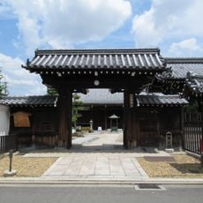 Saion-ji Temple