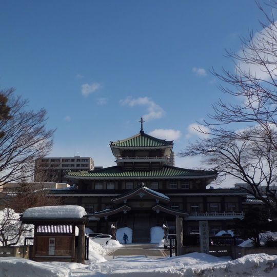 Hongan-ji Sapporo Betsuin