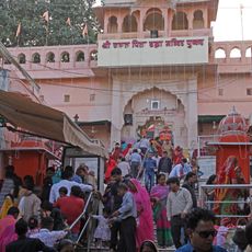Brahma Temple