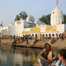 Bateshwarnath Temple