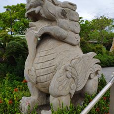 Sculpture