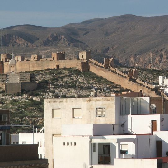 Murallas del Cerro de San Cristóbal