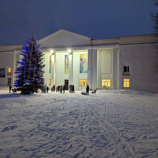 Дом культуры