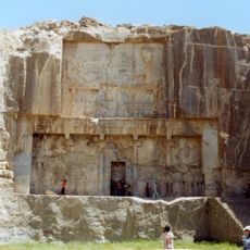 Tomb of Artaxerxes II