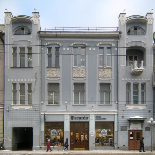 Prospekt Lenina 109, Tomsk