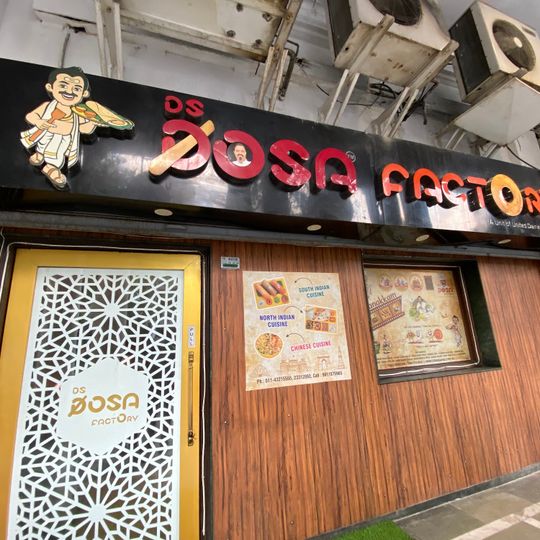 DS Dosa Factory