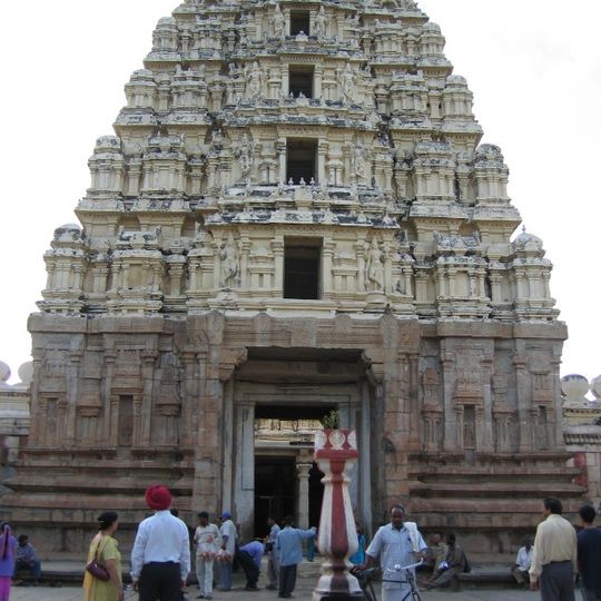 Srirangapatna