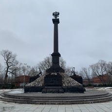 Category:Monument to City of Military Glory (Kronstadt)