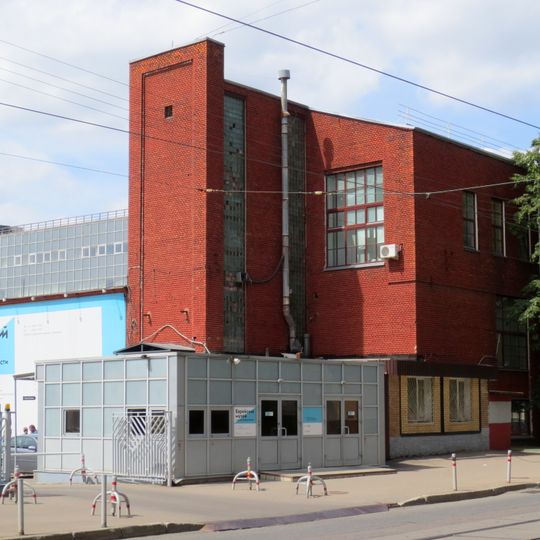 Административный корпус