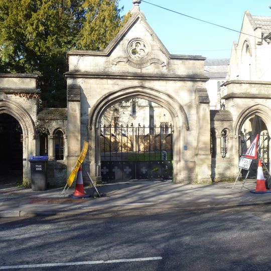 Entrance Screen To The Tabernacle