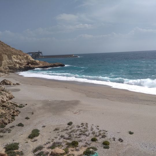 Playa de las Salinicas