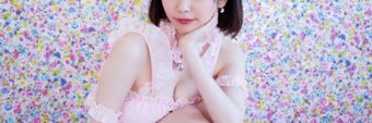 Sakura Miura Profile Cover