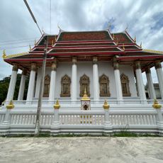 Wat Saneha