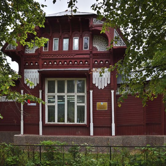 Жилой дом Красильщиковых