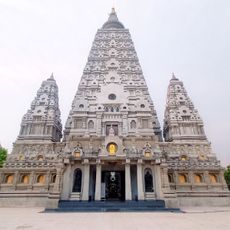Wat Chong Kham