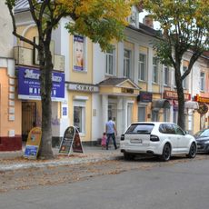 Afonchikov House (Teatralnaya Street, Kaluga)