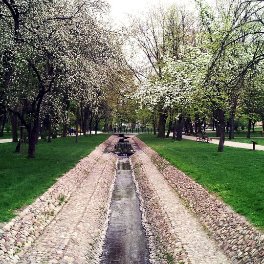 Leśniczówka Park in Radom
