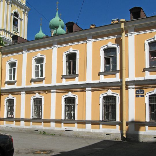 Богадельня для женщин