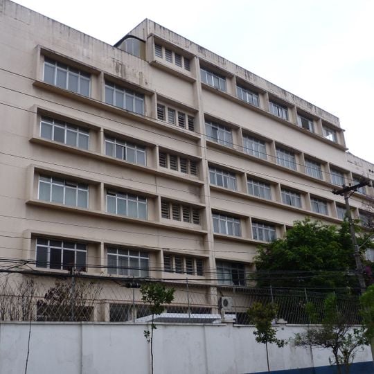 Edifício Companhia Antarctica Paulista