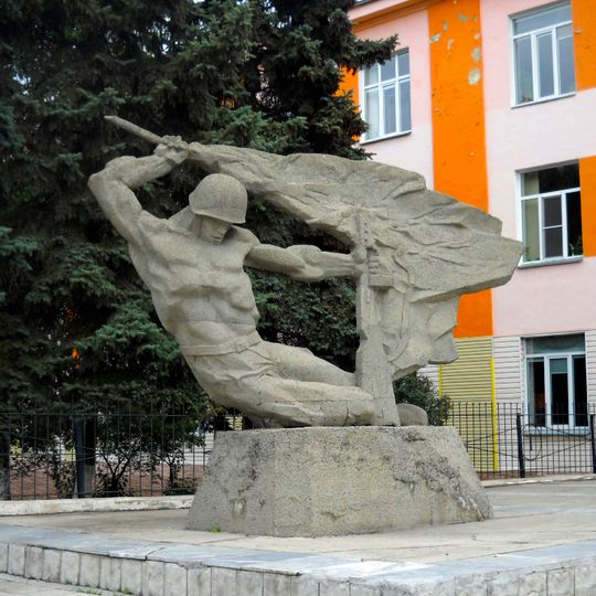 Monument to those who died in the Great Patriotic War of 1941-45 school graduates number 1