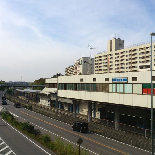 Izumigaoka Station