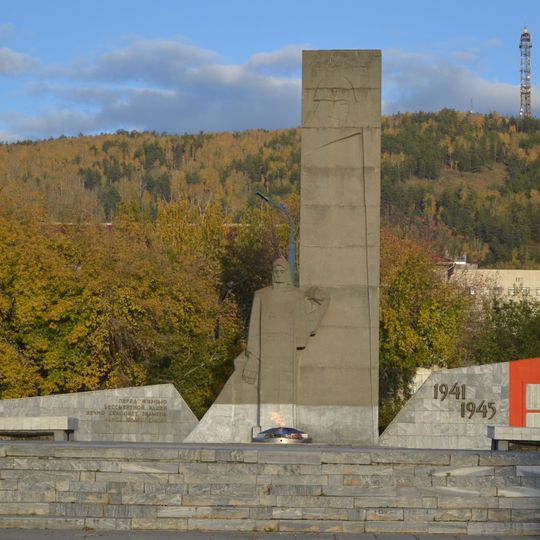 Памятник воинам-землякам, погибшим в годы Великой Отечественной войны 1941-1945 гг.