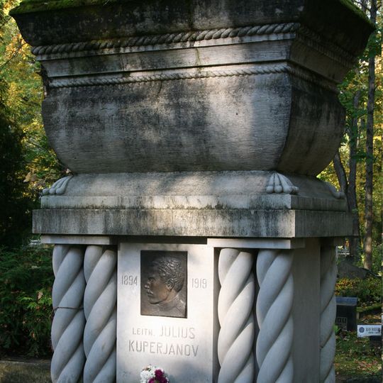 Monument to Julius Kuperjanov
