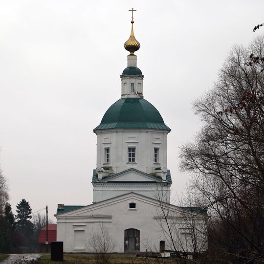 Церковь Иоанна Богослова