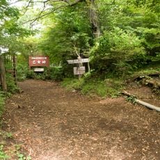 Otome Pass